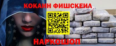 трава Канаш